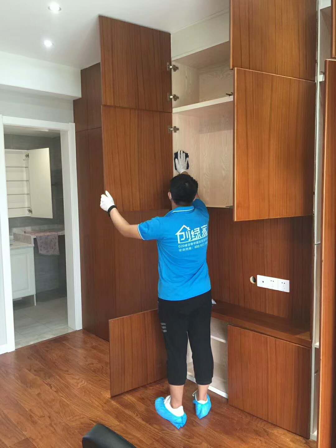 甲醛检测加盟