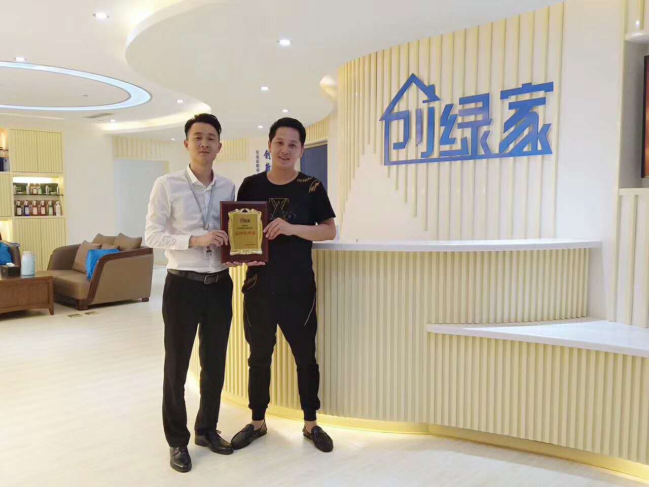 微信图片_20170819181114.jpg