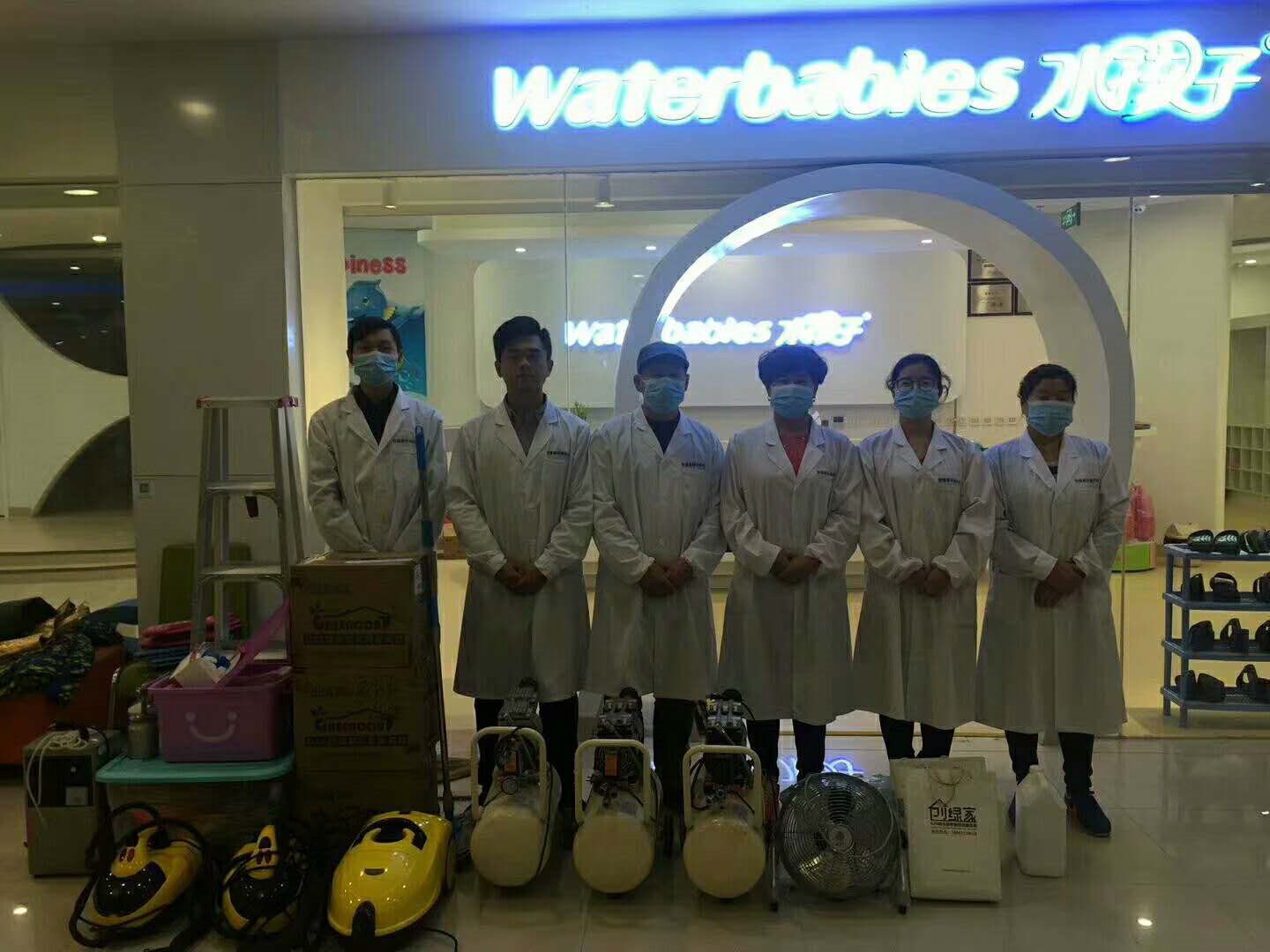 水孩子水育早教中心室内空气治理