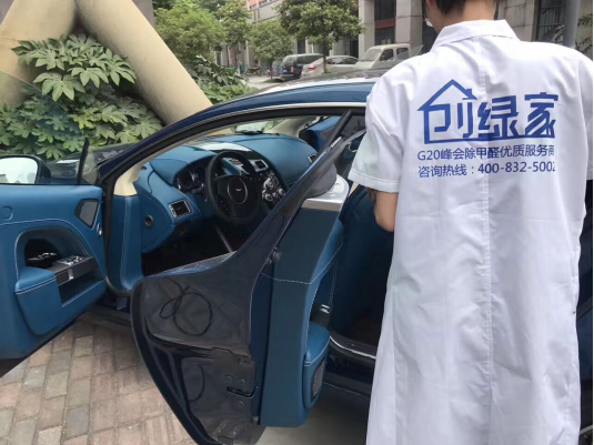 新车除甲醛有什么好的方法？车内甲醛污染怎么产生的？