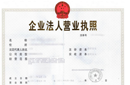 怎么选择专业室内空气治理加盟公司？