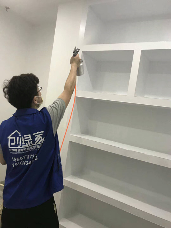 嘉凯城店铺室内除甲醛