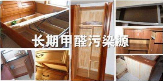 新房室内装修甲醛污染应当怎么防范？