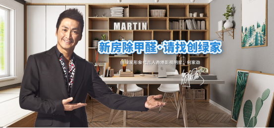 装修涂料有哪些危害？除甲醛专业公司如何治理涂料污染