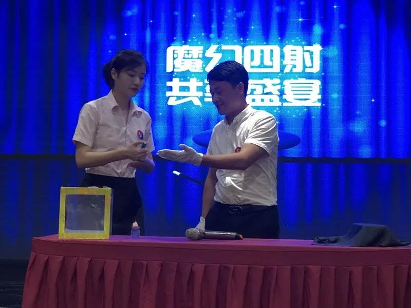 创绿家环保2018年中工作会议暨5周年庆典圆满结束！