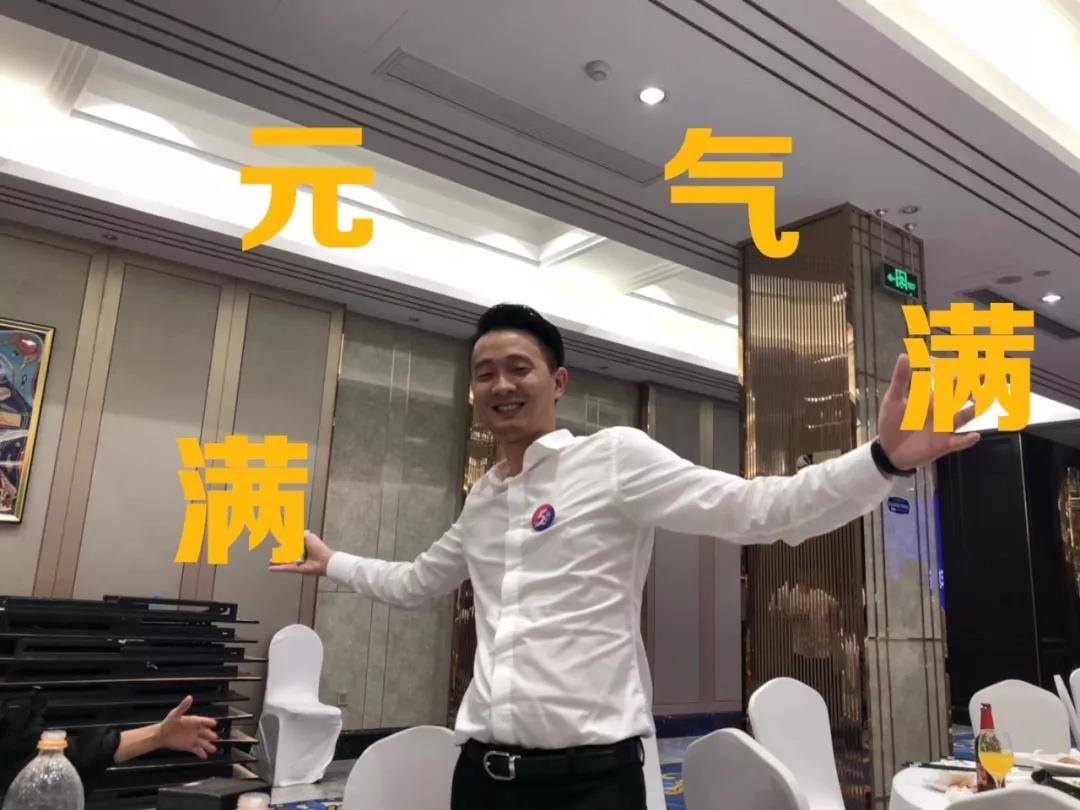 创绿家环保2018年中工作会议暨5周年庆典圆满结束！