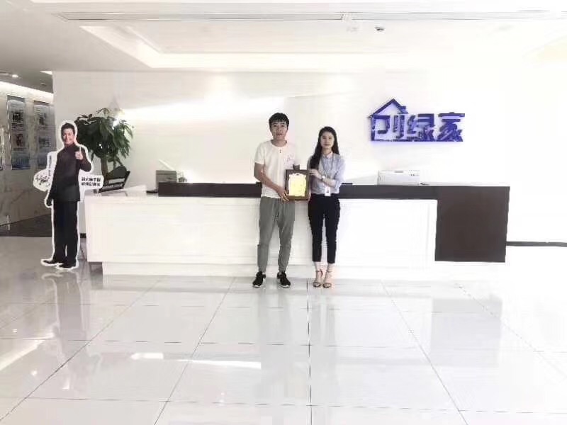 热烈祝贺苗总签约创绿家河南省市级代理！