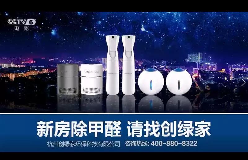 微信图片_20181211162516.jpg