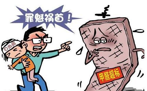 除甲醛加盟项目