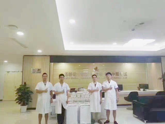 杭州市滨江区行政服务中心室内空气治理