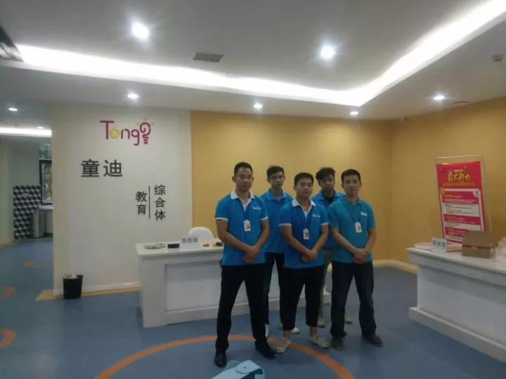 创绿家除甲醛加盟